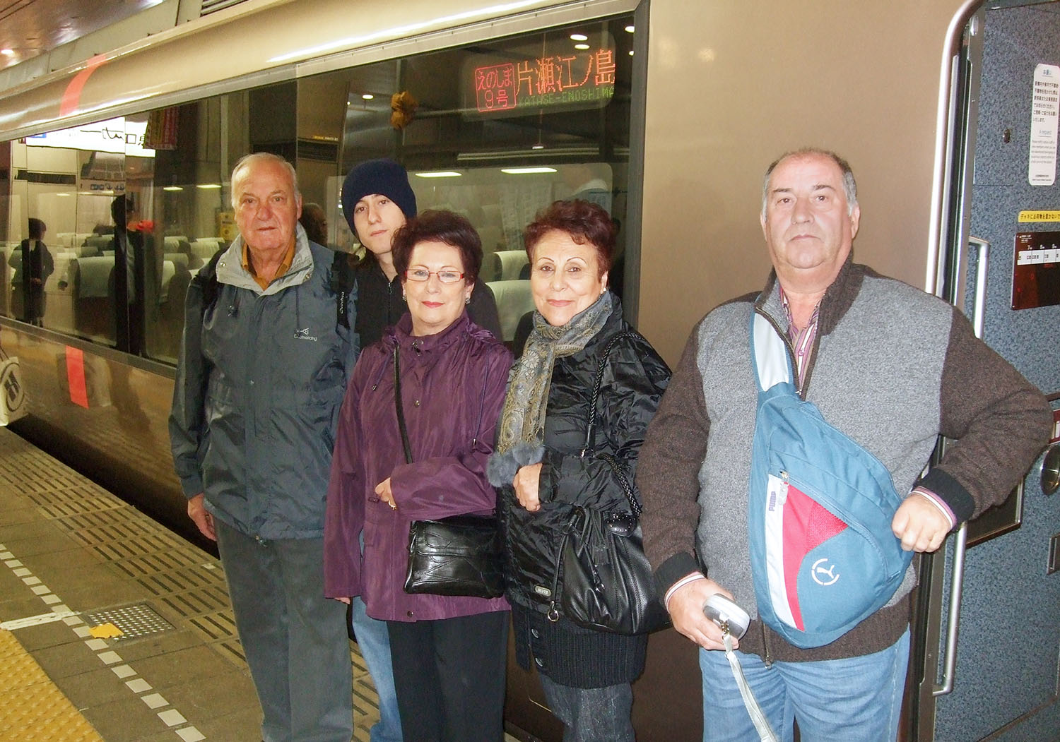 Tren expreso para Enoshima